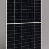 ChatGPT Image Sep 10, 2025, 05_15_38 PM Solar Panel Non-DCR 540 Watt TOP CON